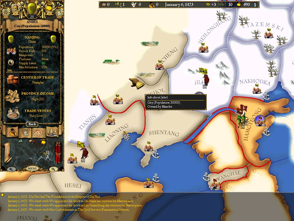 Europa Universalis II: Asia Chapters Europa Universalis II: Asia Chapters