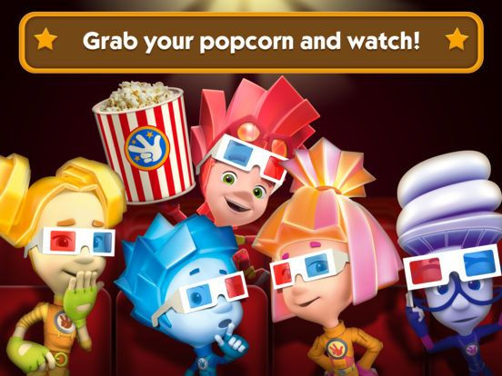 Fixies Cinema: Watch Cartoons Fixies Cinema: Watch Cartoons