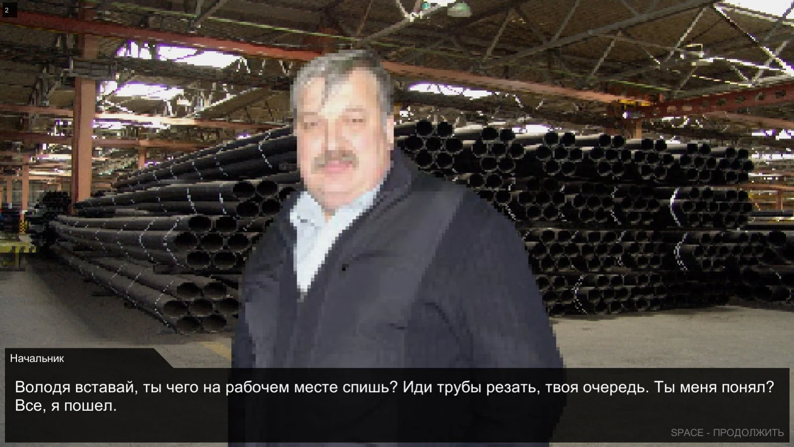 Once in Yaissor Once in Yaissor