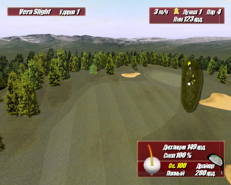 Статьи по Leaderboard Golf