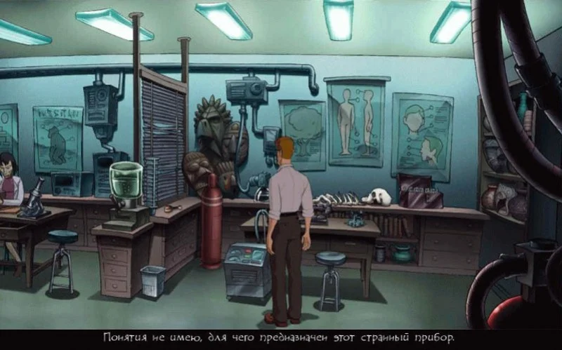 Runaway: A Road Adventure Runaway: A Road Adventure