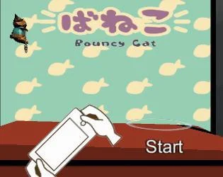 Spring Bouncy Cat (itch) Spring Bouncy Cat (itch)