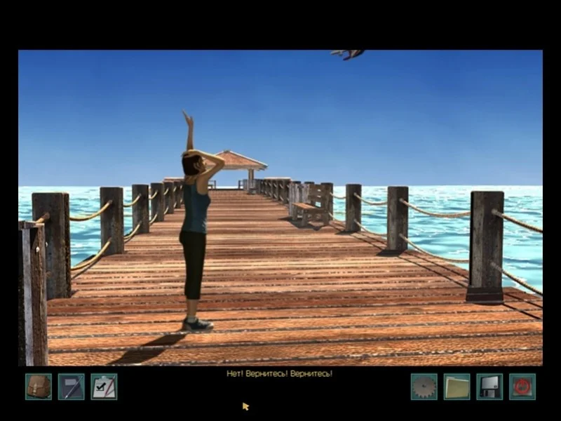 Nancy Drew: Ransom of the Seven Ships Nancy Drew: Ransom of the Seven Ships