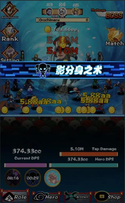 Tap Ninja (itch) Tap Ninja (itch)