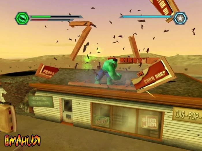The Hulk The Hulk