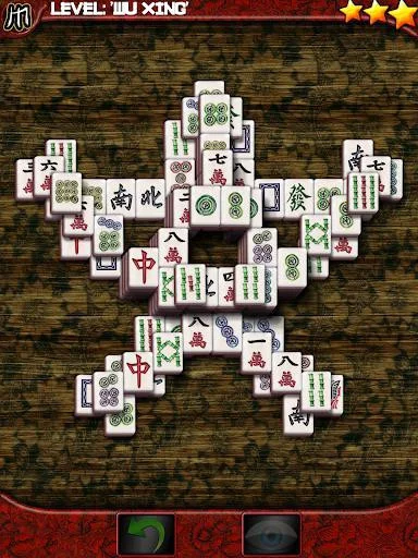 Imperial Mahjong Pro Imperial Mahjong Pro
