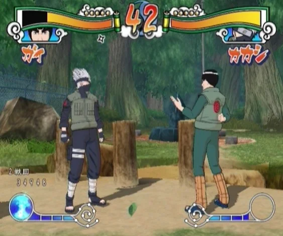 Naruto Shippuden: Gekitou Ninja Taisen! EX Naruto Shippuden: Gekitou Ninja Taisen! EX