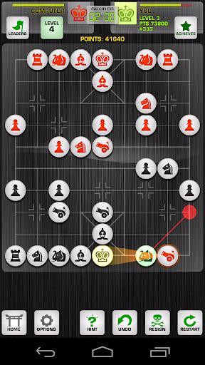 Chinese Chess / Co Tuong Chinese Chess / Co Tuong