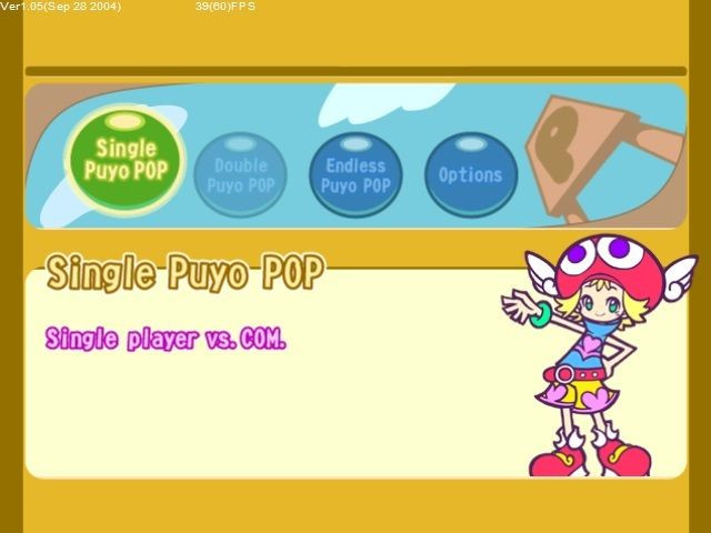 Puyo Pop Fever (2004) Puyo Pop Fever (2004)