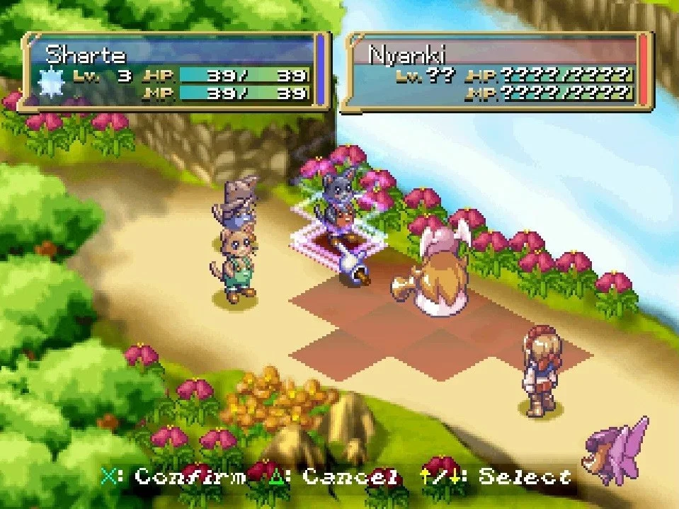 Rhapsody: A Musical Adventure