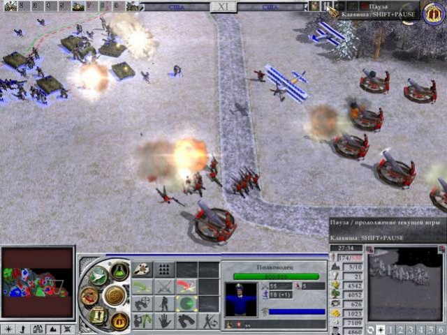 Empire Earth 2 Empire Earth 2