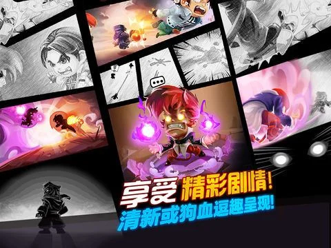 Fight2Death - Compete for the king of fighting in my world