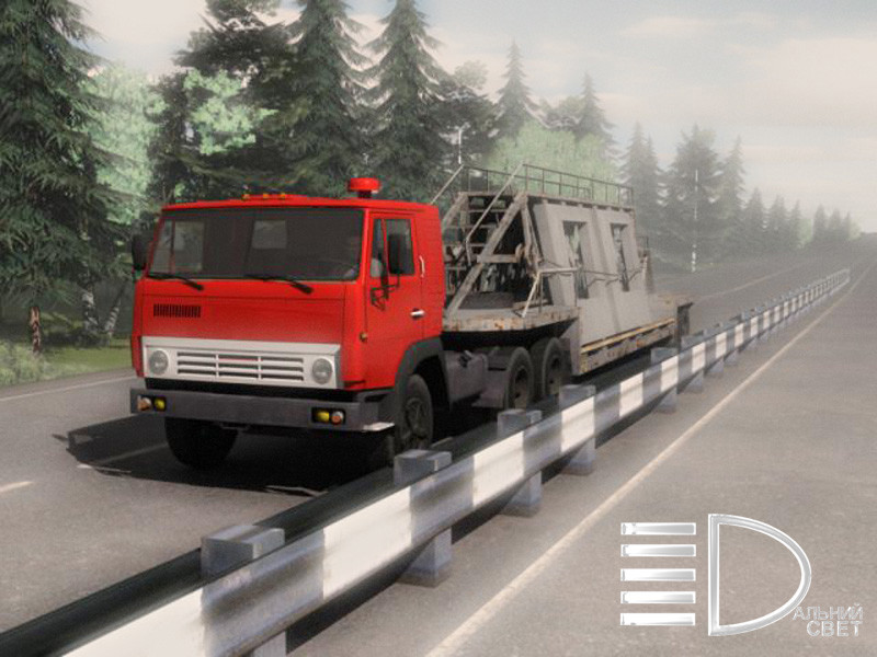 Дальний свет