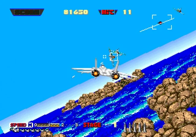 Рецензии After Burner 2