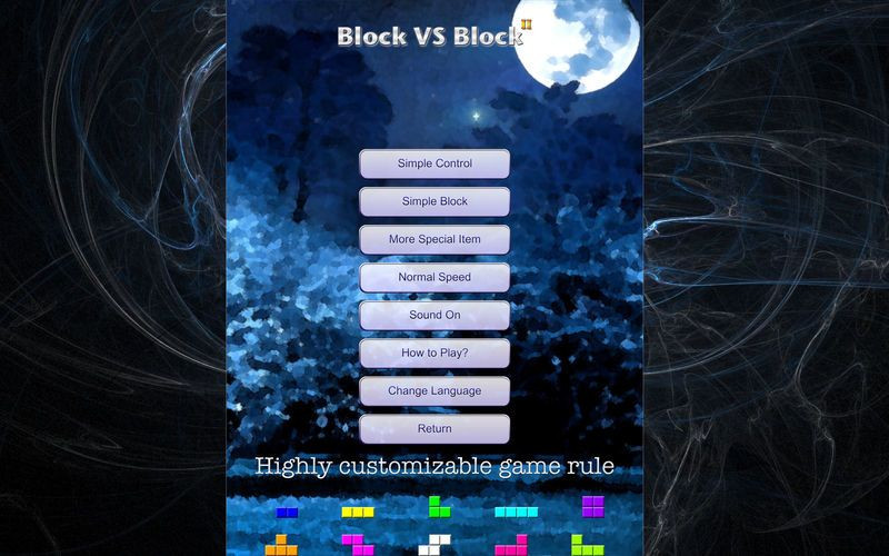 Block vs Block II Block vs Block II