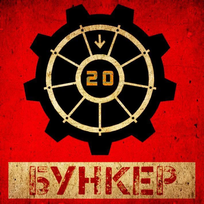 Bunker (Zolotov. M. (ScottDize)) (itch) Bunker (Zolotov. M. (ScottDize)) (itch)