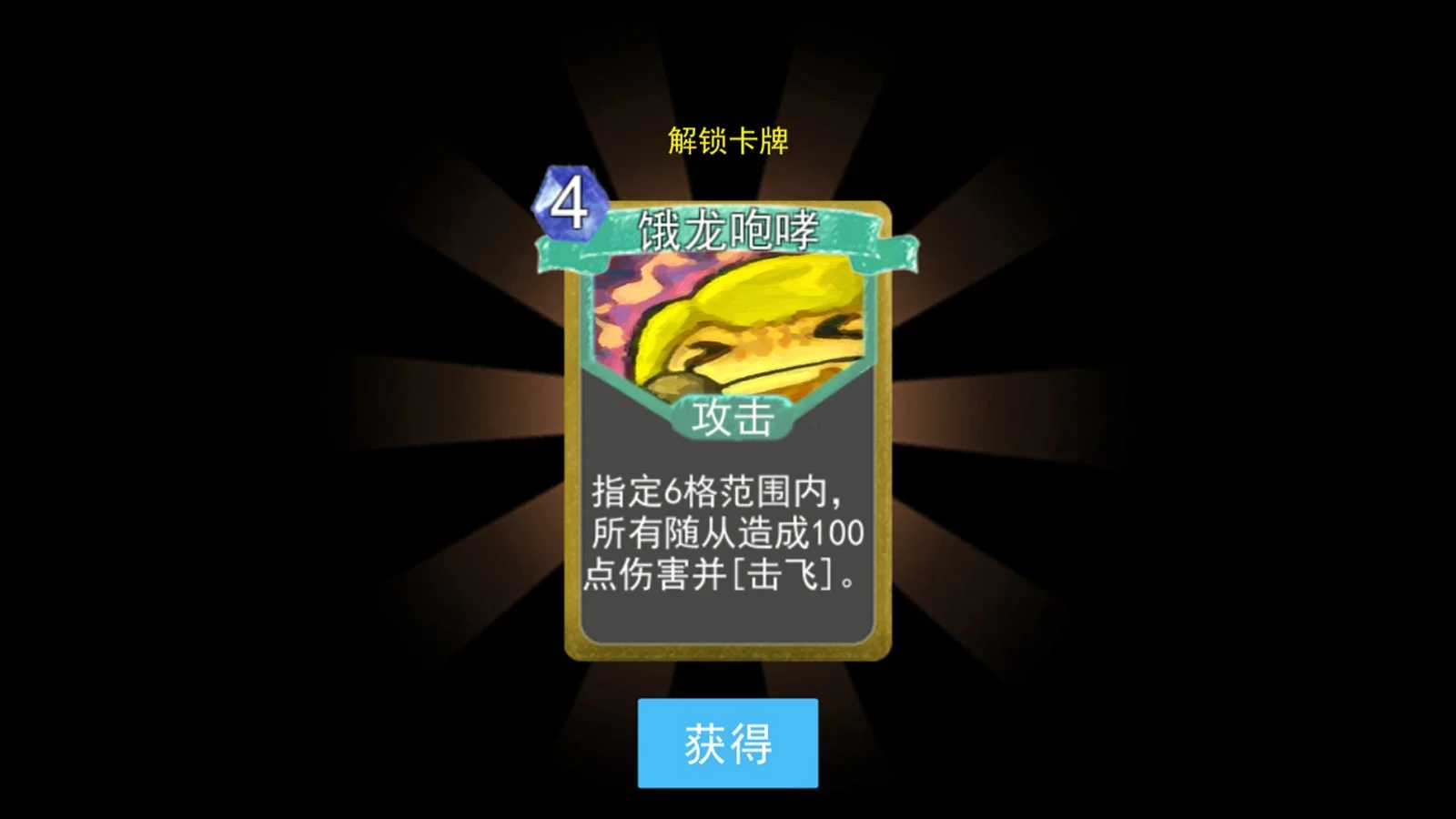 Little Apple Adventure / Apple Story (Chinese)