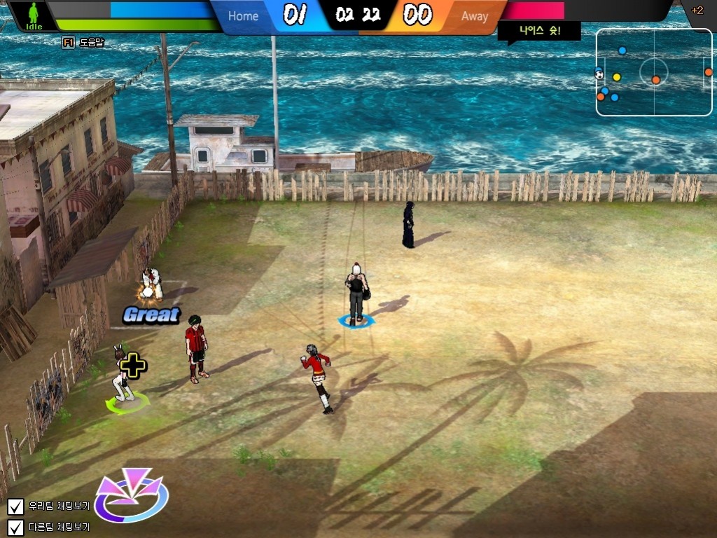 Kickster: Online Street Soccer Kickster: Online Street Soccer