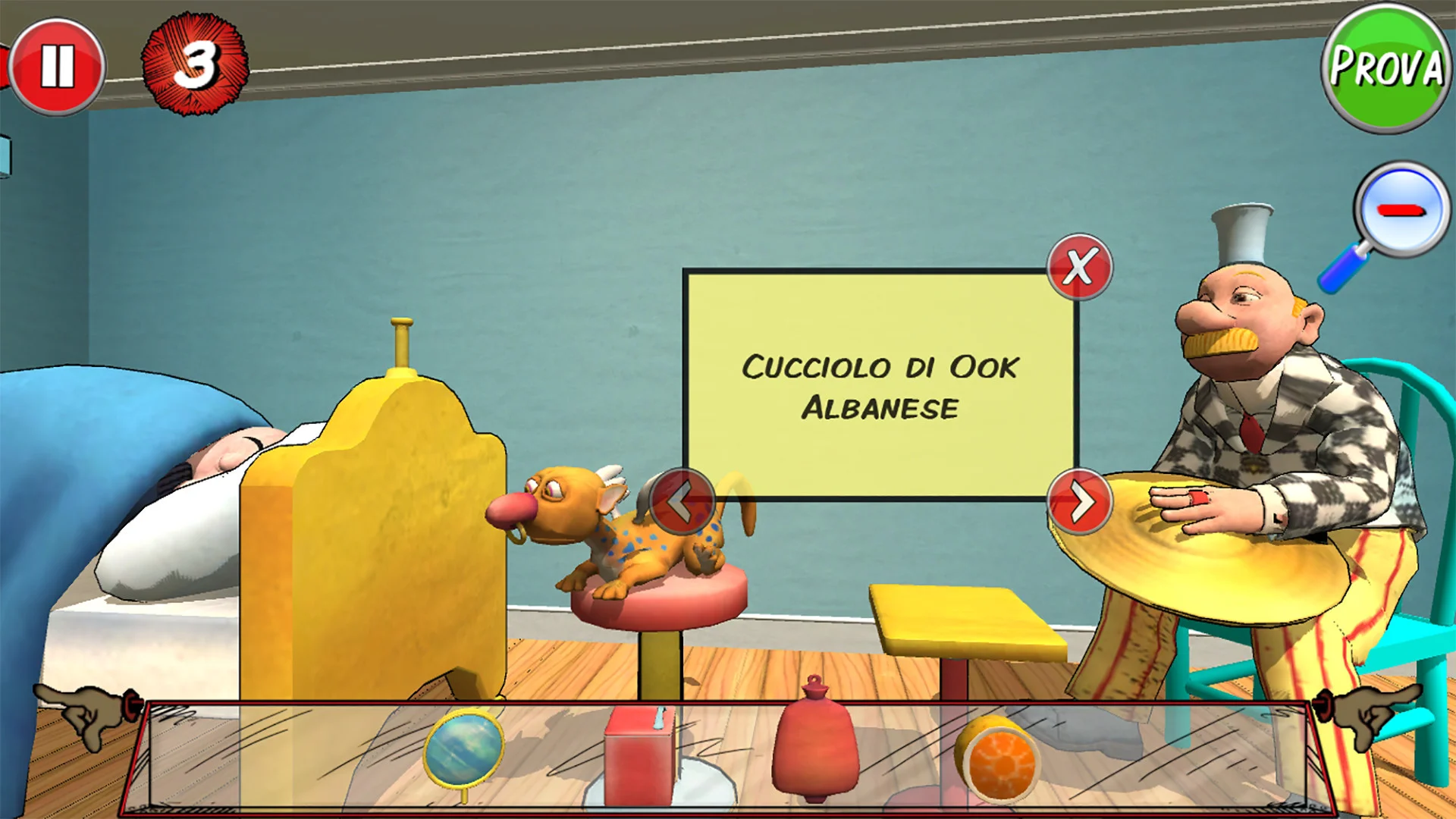 Rube Works: The Official Rube Goldberg Invention Game Rube Works: The Official Rube Goldberg Invention Game