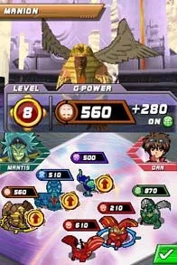 Bakugan Battle Trainer Bakugan Battle Trainer