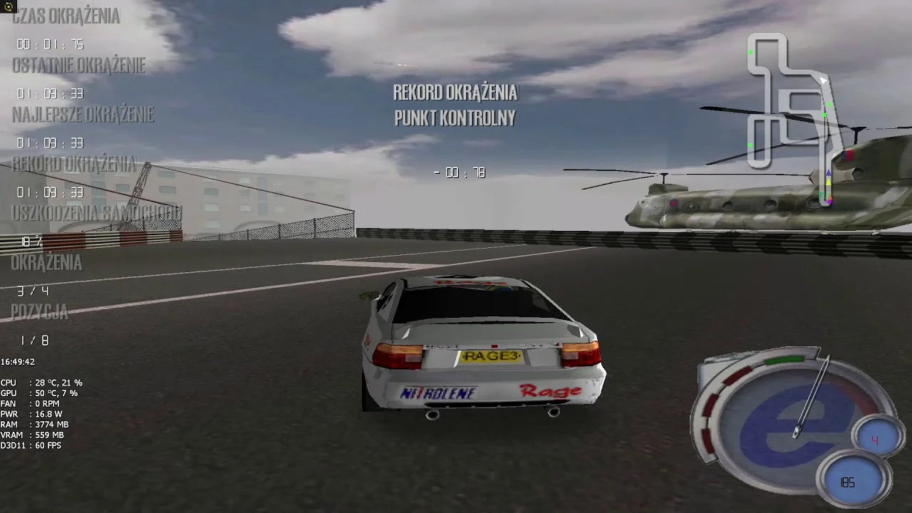 E-Racer E-Racer