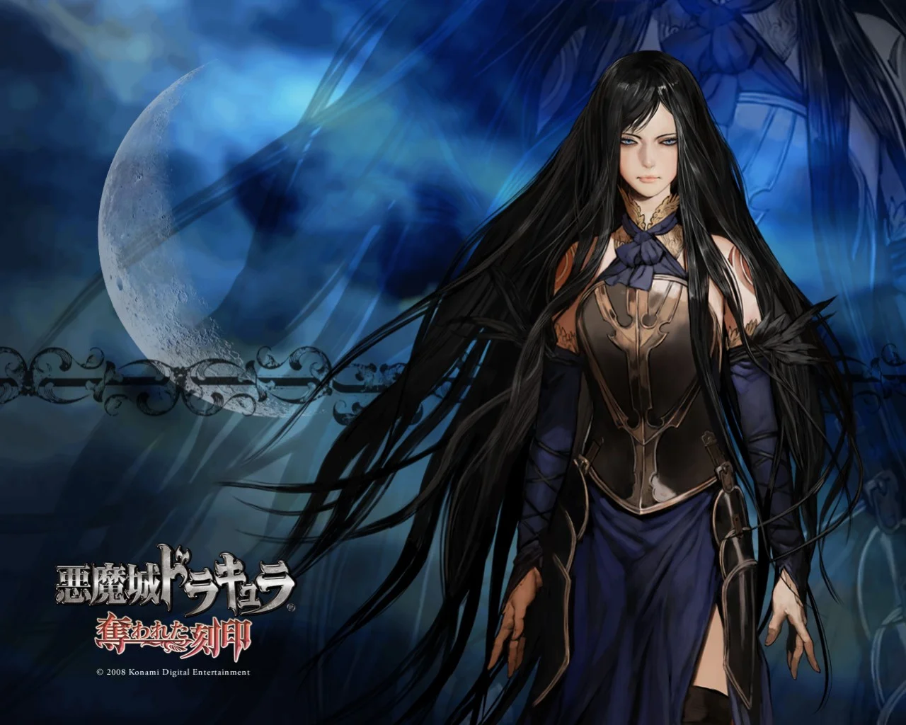 Castlevania: Order of Ecclesia Castlevania: Order of Ecclesia