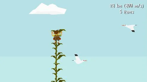SKYVINE (itch) SKYVINE (itch)