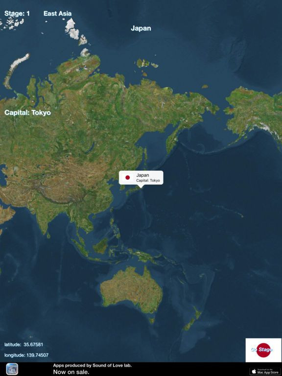 National Flag Touch National Flag Touch