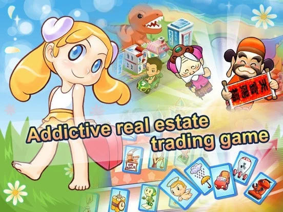 Monopoly 4 Fun (iOS, Chinese) Monopoly 4 Fun (iOS, Chinese)