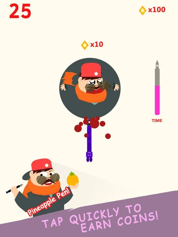 I Have A Pen I Have A Pen