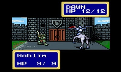 Shining Force: Sword of Hajya Shining Force: Sword of Hajya