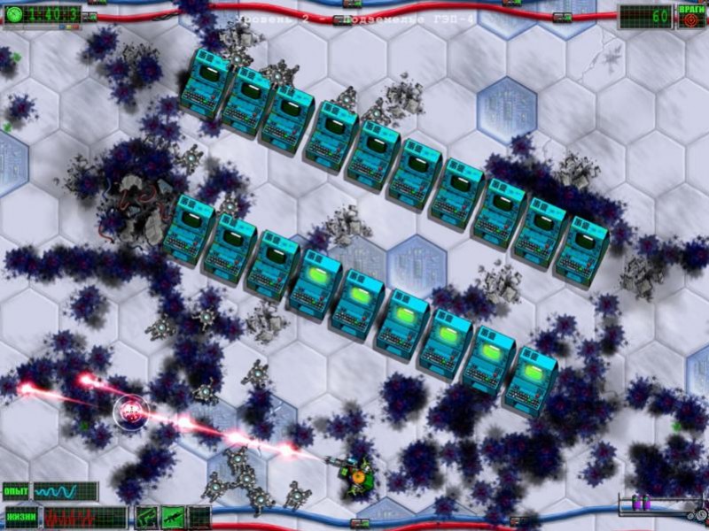 R.I.P. 3: Последний герой R.I.P. 3: Последний герой