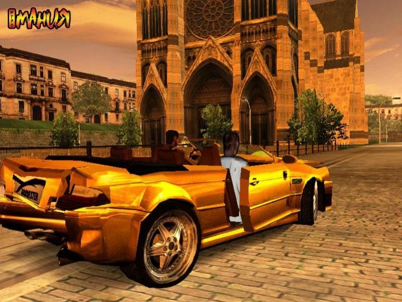 Super Taxi Driver 2006 Super Taxi Driver 2006
