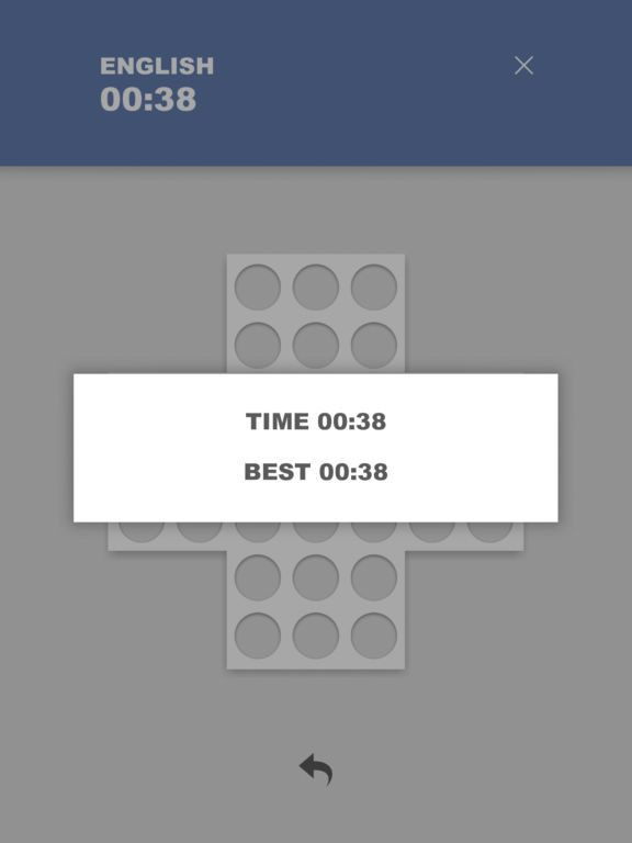 Peg Solitaire - Board Puzzle Peg Solitaire - Board Puzzle