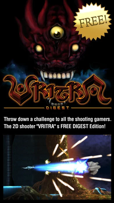 Vritra Digest Vritra Digest