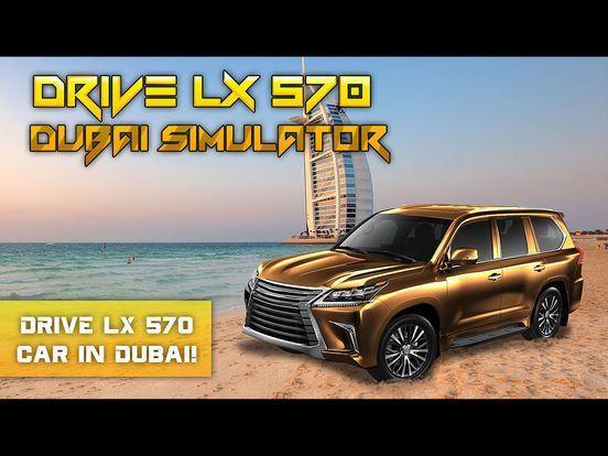 Drive LX 570 Dubai Simulator