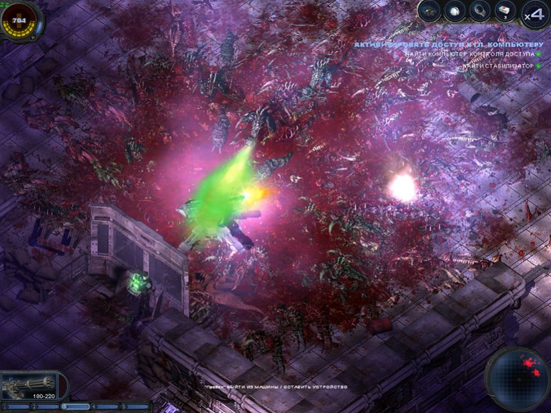 Alien Shooter 2 Alien Shooter 2