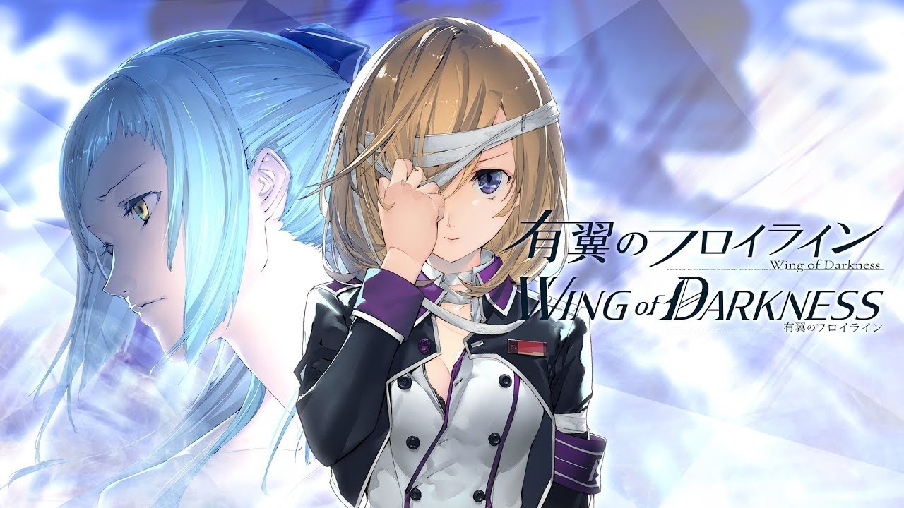 Wing of Darkness Wing of Darkness