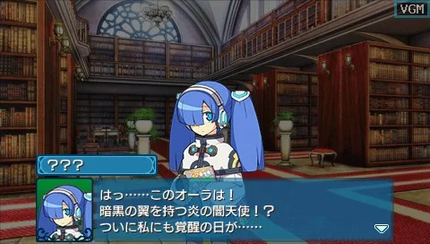 Ken to Mahou to Gakuen Mono. Final: Shinnyusei wa Ohimesama Ken to Mahou to Gakuen Mono. Final: Shinnyusei wa Ohimesama