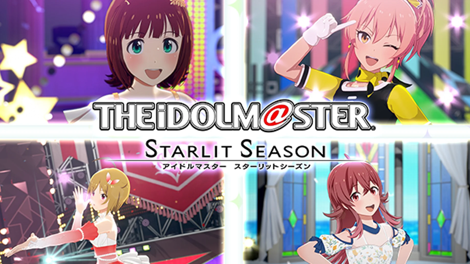 The Idolmaster: Starlit Season - обзоры и оценки игры, даты выхода DLC,  трейлеры, описание