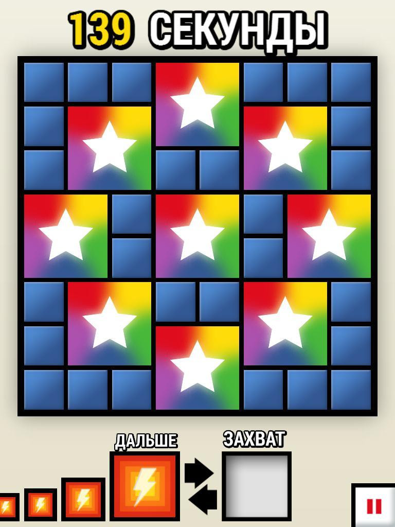 4444 (Cellar Ghost) 4444 (Cellar Ghost)