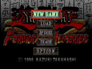 Yu-Gi-Oh! Forbidden Memories Yu-Gi-Oh! Forbidden Memories