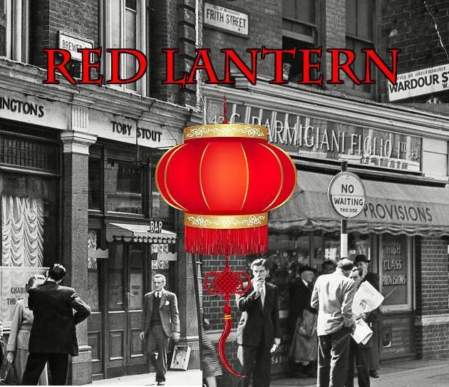 Red Lantern (itch) Red Lantern (itch)