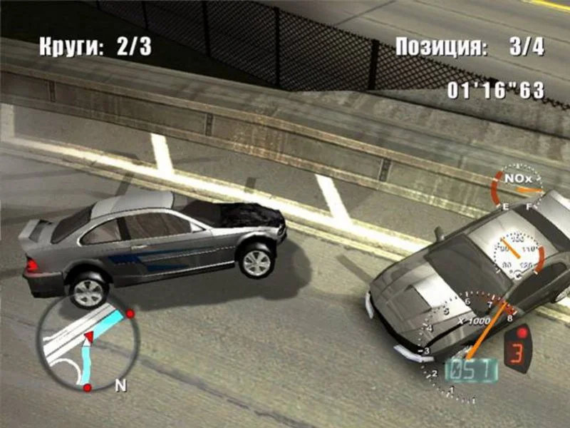 RPM Tuning