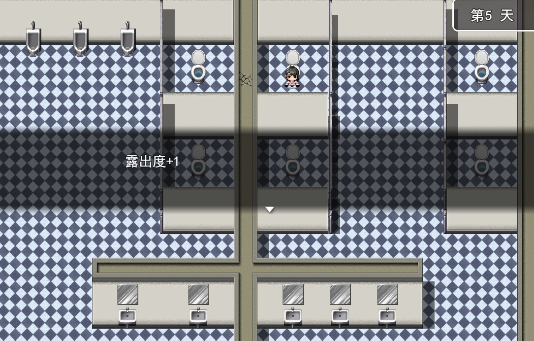 Hentai school life / Temptation Academy (Chinese)