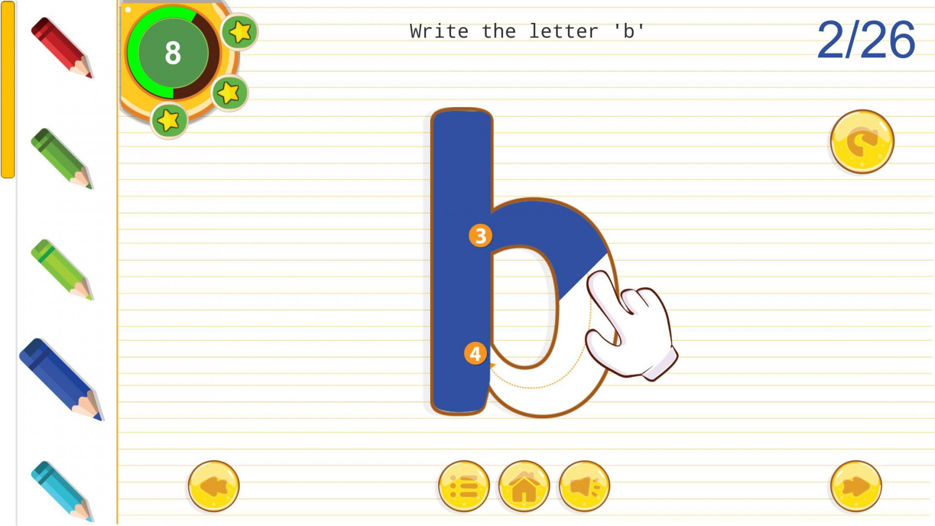 Easy Alphabet Tracing (itch) Easy Alphabet Tracing (itch)