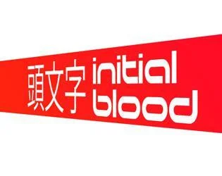 Initial Blood (itch) Initial Blood (itch)