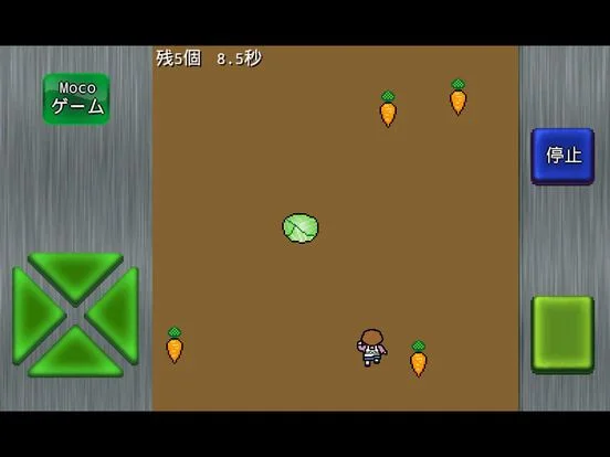 Auntie collects (iOS, JP) Auntie collects (iOS, JP)