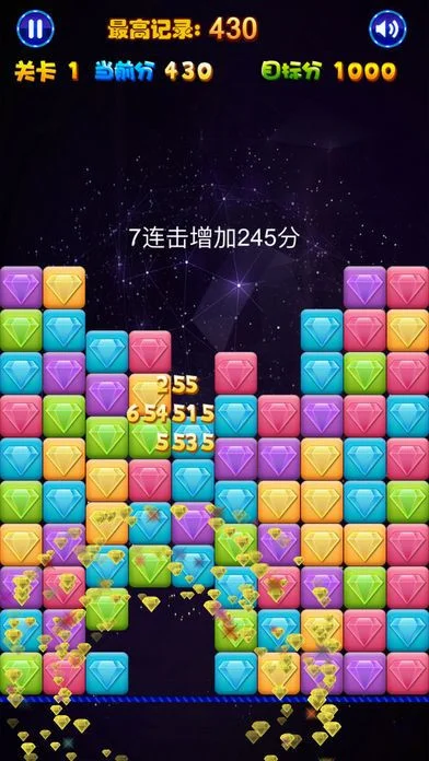 Super Elimination Star HD (iOS, Chinese) Super Elimination Star HD (iOS, Chinese)