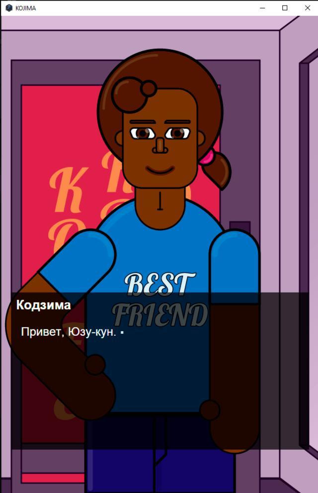 For KOJIMA-ДЖЕМ (itch) For KOJIMA-ДЖЕМ (itch)
